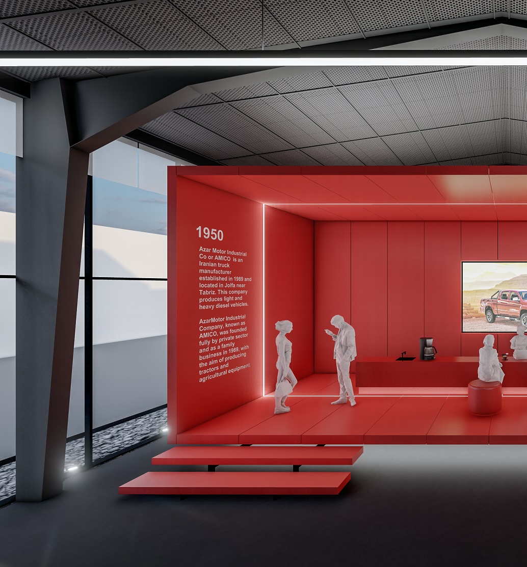 Amico Performance center